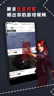 格來(lái)云游戲官方正版
