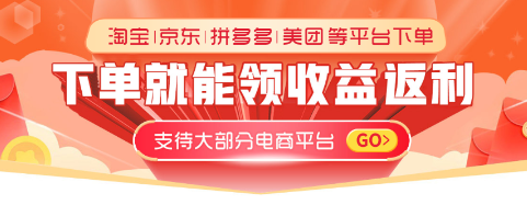 分享日記綠色版