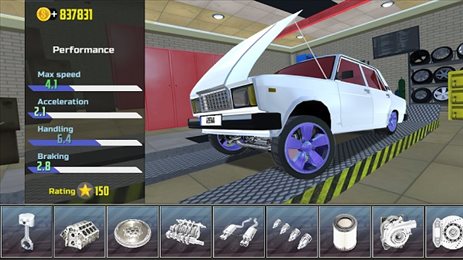 汽車模擬器2免費(fèi)版