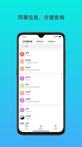 云數(shù)在線最新版本
