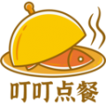 叮叮點(diǎn)餐官網(wǎng)版