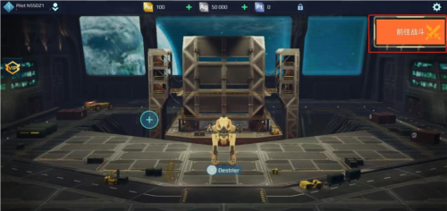 戰(zhàn)爭機(jī)器人(War Robots)聯(lián)機(jī)版