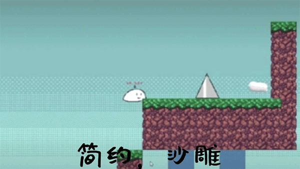 普通的大冒險