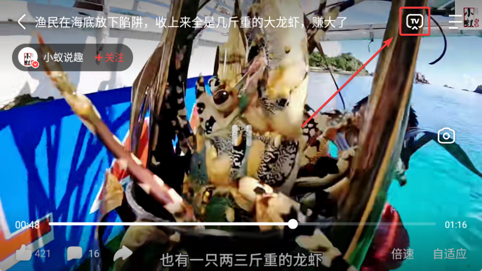 好看視頻(免費(fèi)短劇)