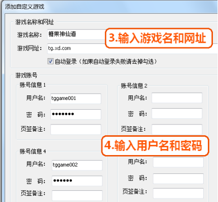 糖果游戲?yàn)g覽器正版