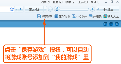 糖果游戲?yàn)g覽器正版