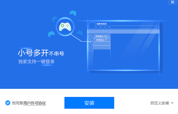 糖果游戲?yàn)g覽器正版