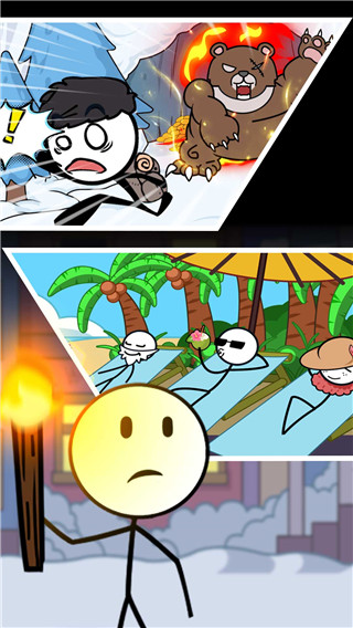 火柴人大探險免廣告版
