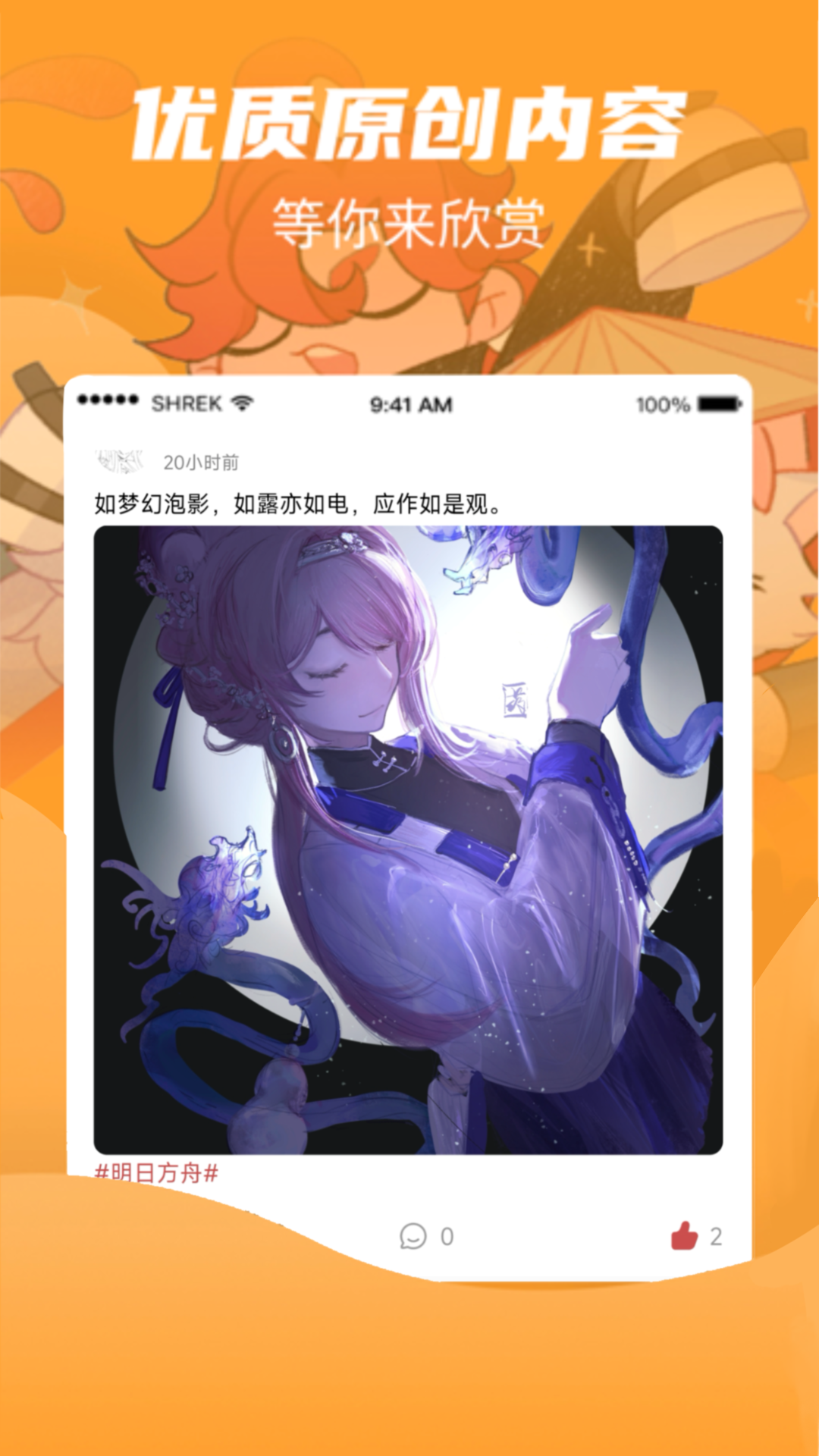 畫棧標(biāo)準(zhǔn)版