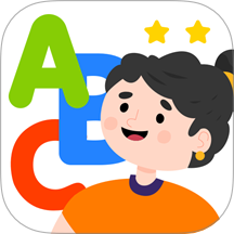 幼兒英語(yǔ)啟蒙app