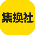集換社標(biāo)準(zhǔn)版