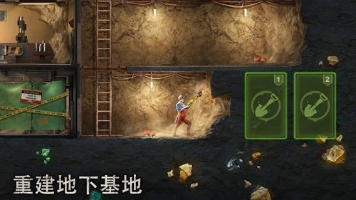七號(hào)堡壘國(guó)際版