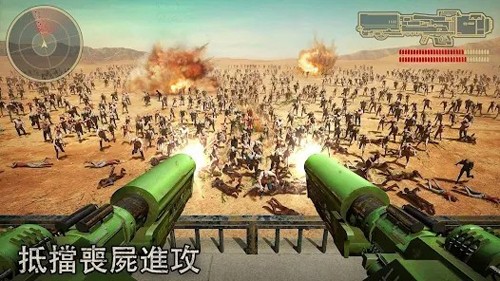 七號(hào)堡壘國(guó)際版