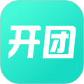 開(kāi)團(tuán)手機(jī)版