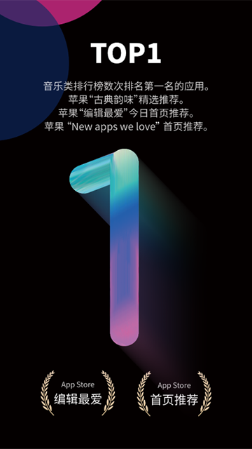 自樂班安卓官網(wǎng)版