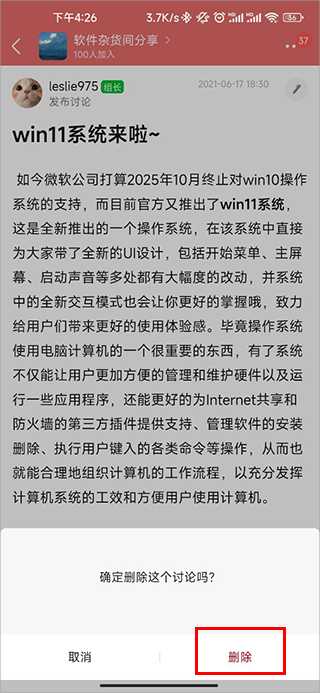 豆瓣(書影音評(píng)分)