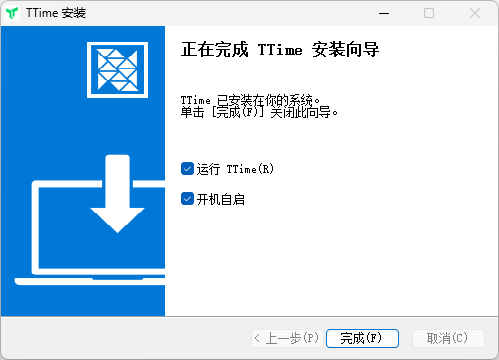 TTime(翻譯、文字識別)