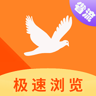 搜密瀏覽器手機(jī)官網(wǎng)版