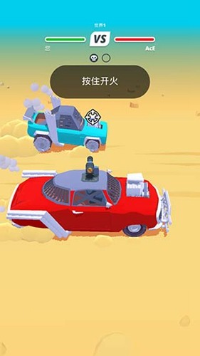 沙漠騎手無(wú)限金錢版