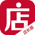 微店店長(zhǎng)版