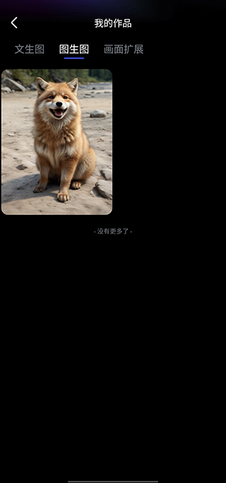 WHEE標(biāo)準(zhǔn)版