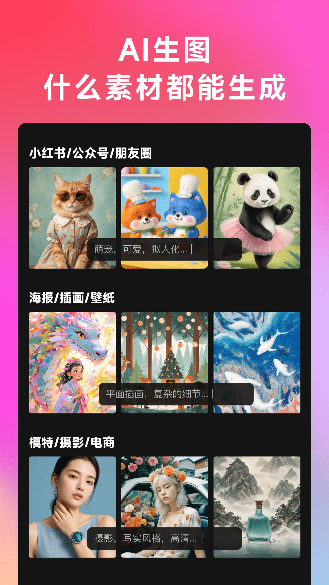 WHEE標(biāo)準(zhǔn)版