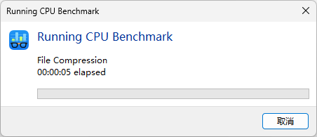 Geekbench6怎么測(cè)試-Geekbench6使用教程