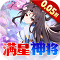 魔獸三國(guó)官方正版