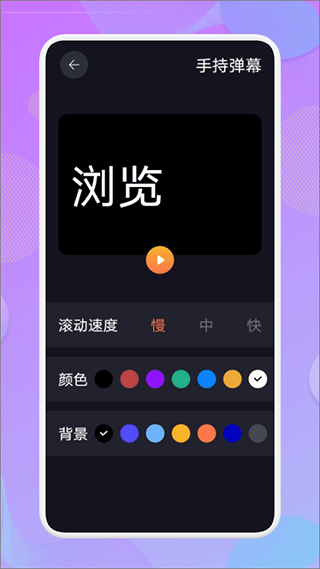 愛達(dá)雜貨鋪純凈版
