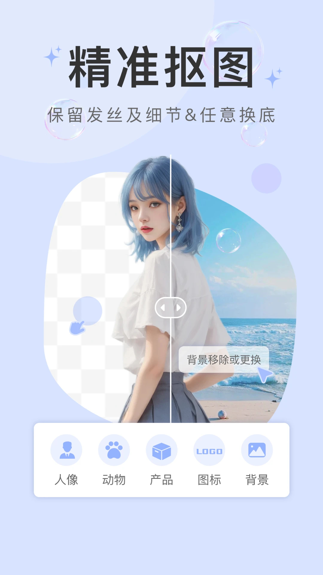 水印云免費(fèi)版