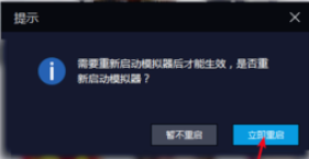 雷電模擬器標(biāo)準(zhǔn)版