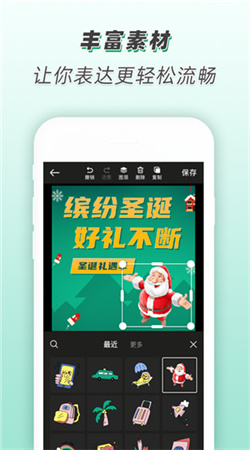 青檸設計app官網(wǎng)版