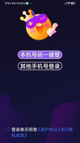 奇游嚴(yán)選app