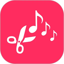音頻音樂(lè)剪輯手機(jī)版