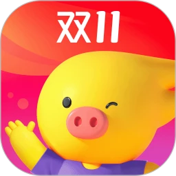 飛豬旅行最新版