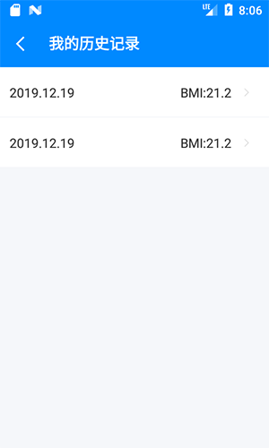 BMI計算器app