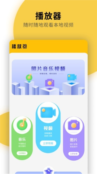 快遞物流查詢(xún)通用app