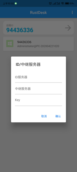 系統(tǒng)工具優(yōu)化版