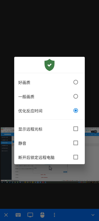 系統(tǒng)工具優(yōu)化版