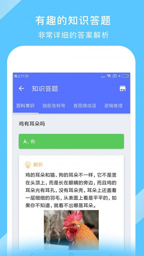 中國地圖超清正版