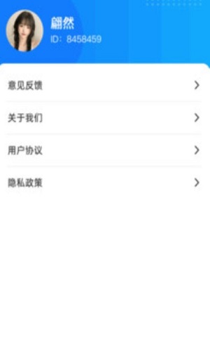 極速管理衛(wèi)士官網(wǎng)版