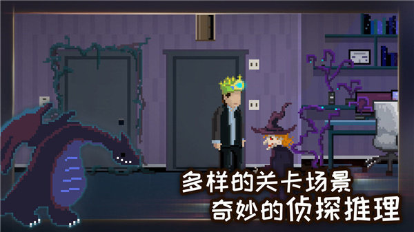 如果可以回家早一點