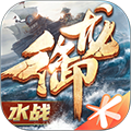 御龍?jiān)谔熳钚掳? height=