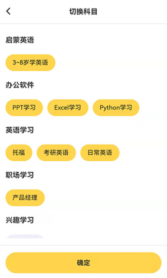 樂(lè)之最新版