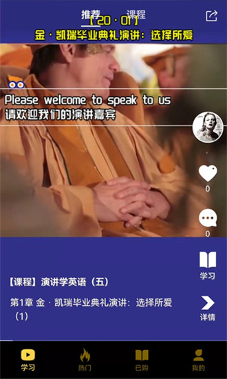 樂(lè)之最新版