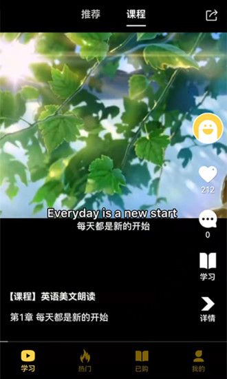 樂(lè)之最新版