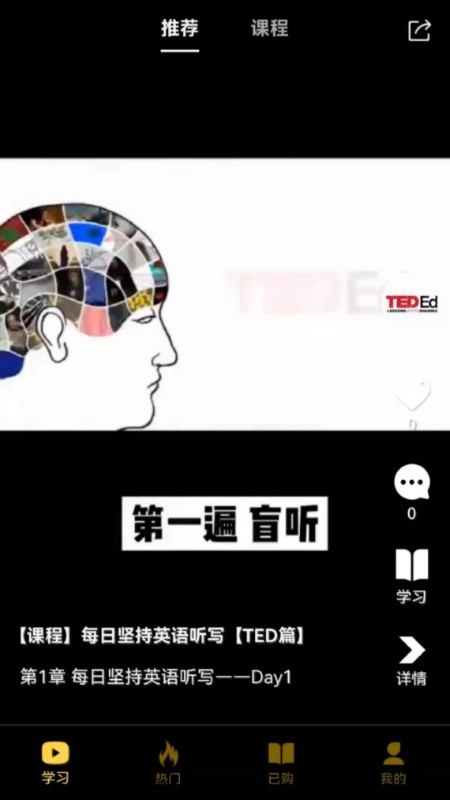 樂(lè)之最新版
