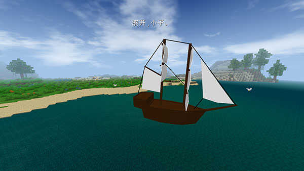 生存戰(zhàn)爭2(Survivalcraft 2)