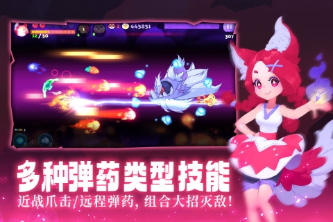 哞哩的長夢內(nèi)置菜單版