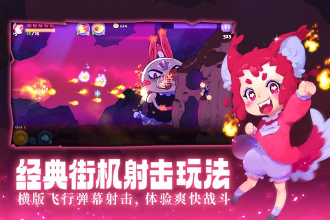 哞哩的長夢內(nèi)置菜單版